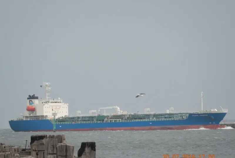 GOLDEN CREATION Tanker IMO 9738662 photo 3