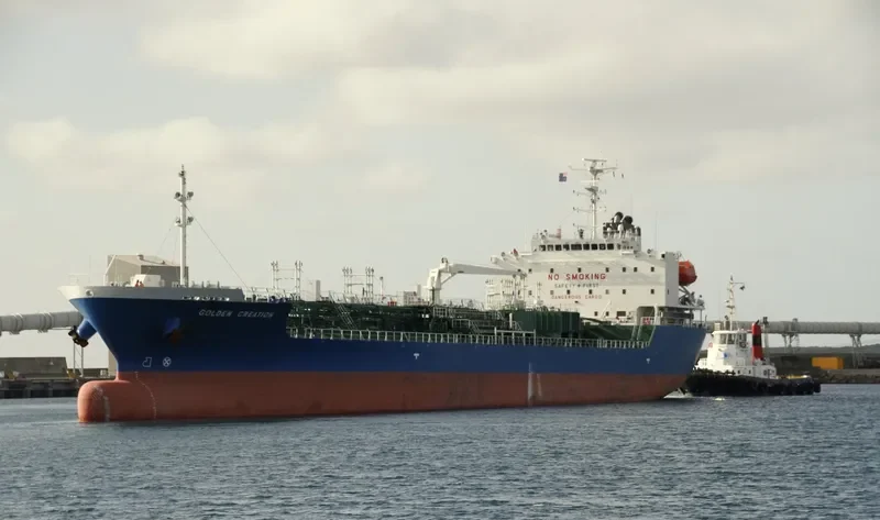 GOLDEN CREATION Tanker IMO 9738662 photo 7
