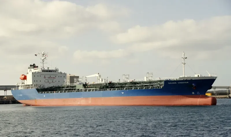 GOLDEN CREATION Tanker IMO 9738662 photo 8