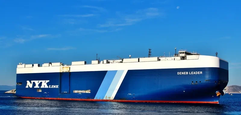 DENEB LEADER General Cargo IMO 9738777 photo 6