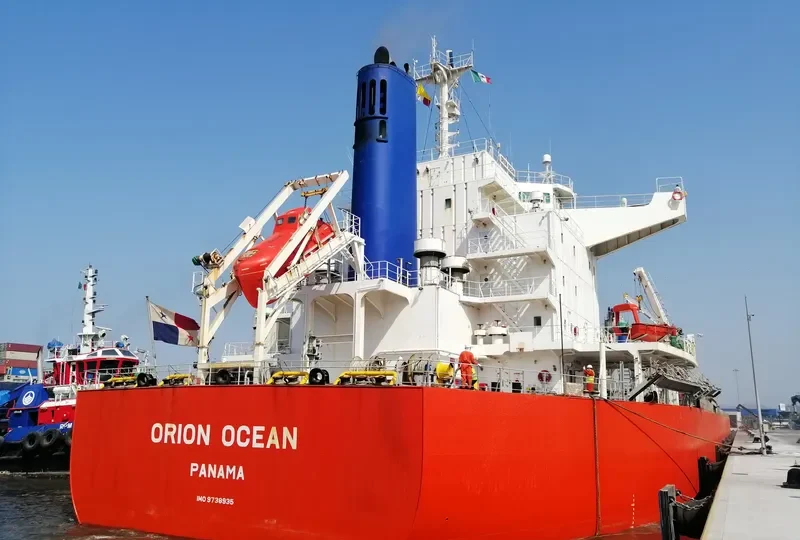 ORION OCEAN Bulk Carrier IMO 9738935 photo 6
