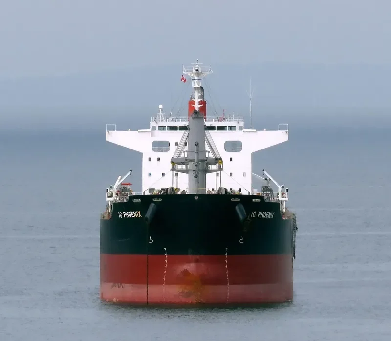 IC PHOENIX Bulk Carrier IMO 9738961 photo 10