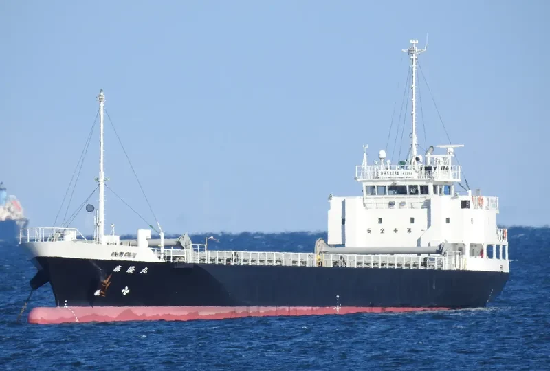 TAIRYU MARU General Cargo IMO 9739006 photo 2