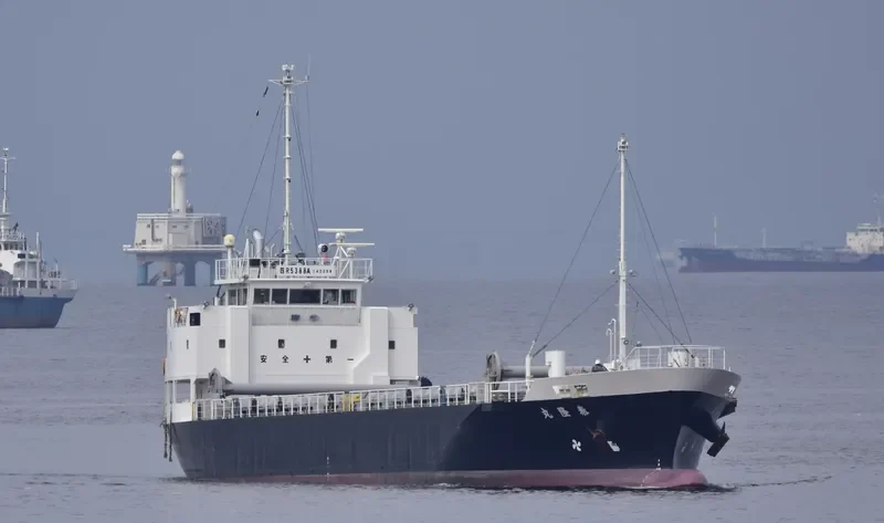 TAIRYU MARU General Cargo IMO 9739006 photo 7
