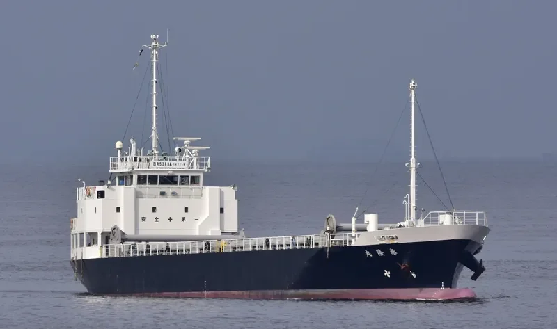 TAIRYU MARU General Cargo IMO 9739006 photo 8