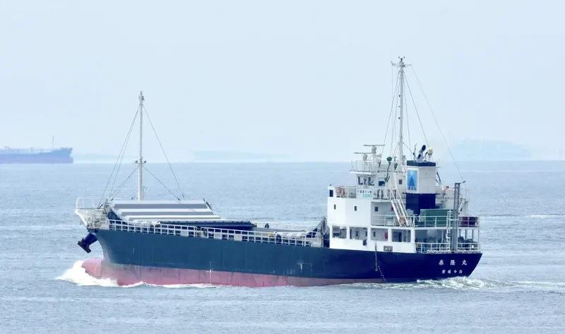 TAIRYU MARU General Cargo IMO 9739006 photo 10