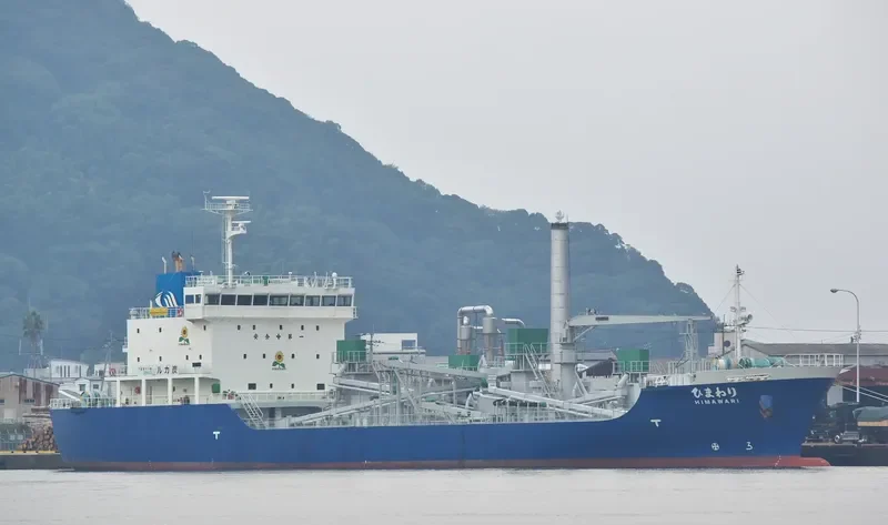 HIMAWARI Bulk Carrier IMO 9739094