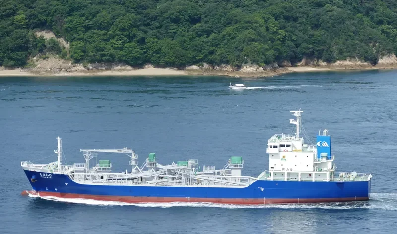 HIMAWARI Bulk Carrier IMO 9739094 photo 5