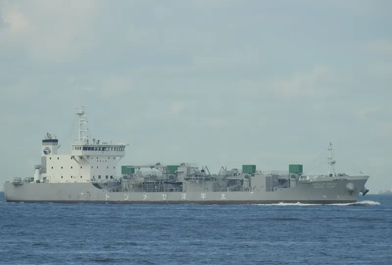 PACIFIC GLORY General Cargo IMO 9739111