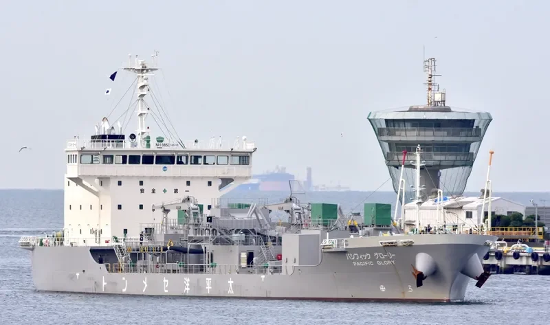 PACIFIC GLORY General Cargo IMO 9739111 photo 5