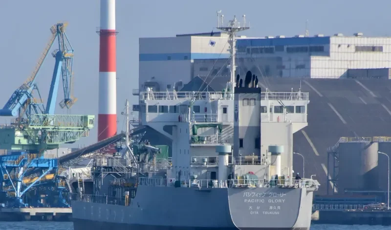 PACIFIC GLORY General Cargo IMO 9739111 photo 6
