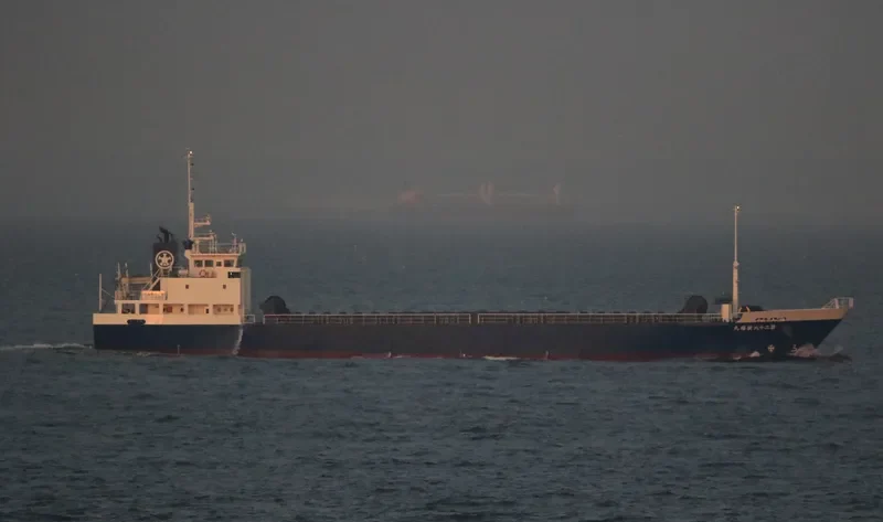 EIFUKU MARU NO.28 General Cargo IMO 9739123
