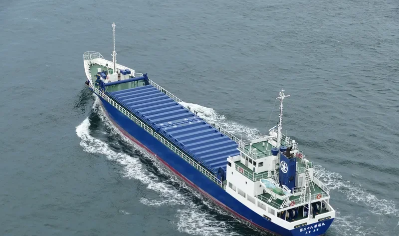 EIFUKU MARU NO.28 General Cargo IMO 9739123 photo 3