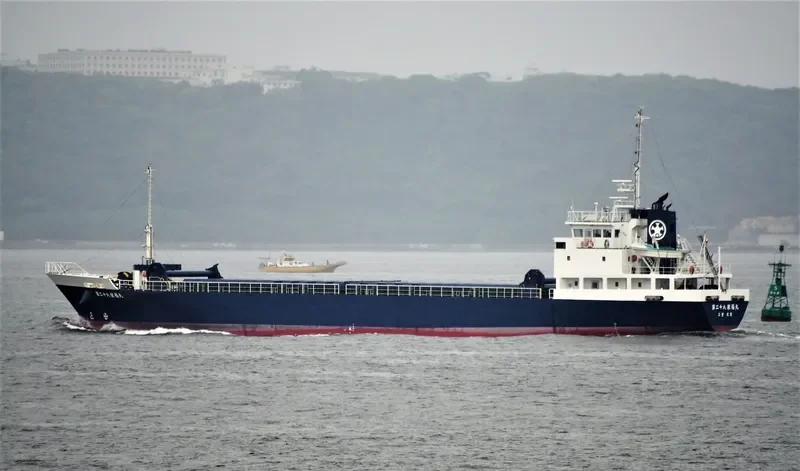 EIFUKU MARU NO.28 General Cargo IMO 9739123 photo 5