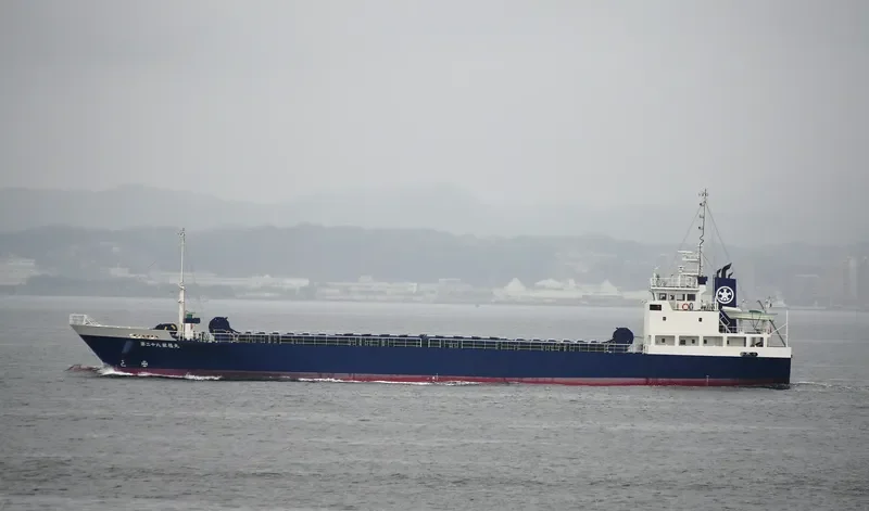EIFUKU MARU NO.28 General Cargo IMO 9739123 photo 6