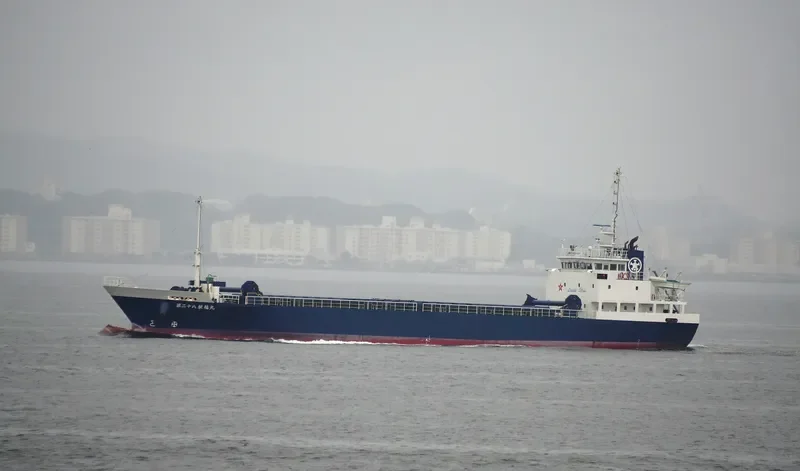 EIFUKU MARU NO.28 General Cargo IMO 9739123 photo 7