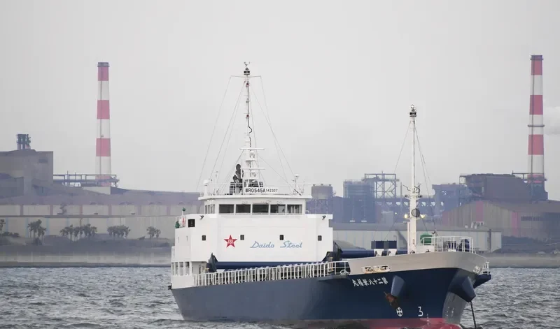 EIFUKU MARU NO.28 General Cargo IMO 9739123 photo 9