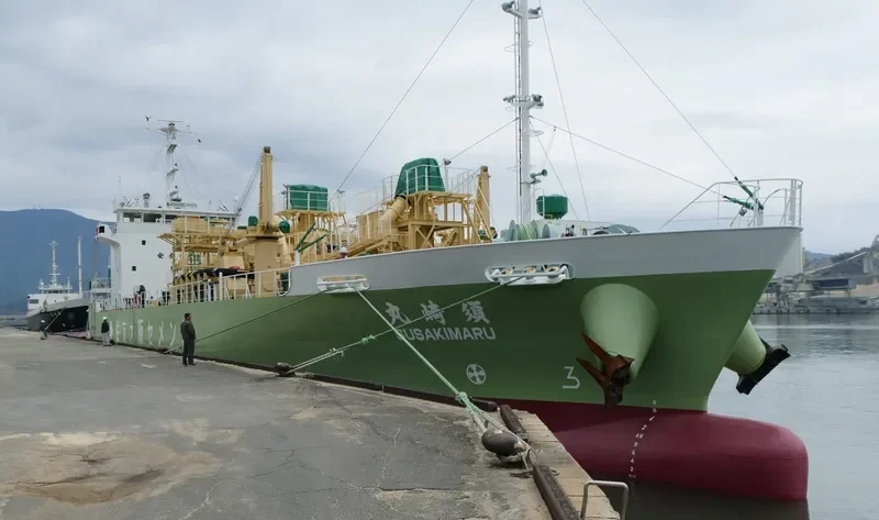 SUMISE MARU NO.26 General Cargo IMO 9739135 photo 2