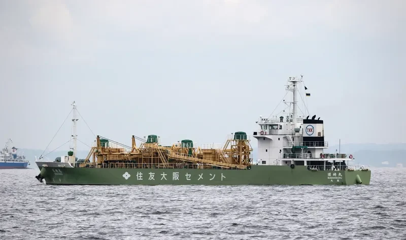 SUMISE MARU NO.26 General Cargo IMO 9739135 photo 4