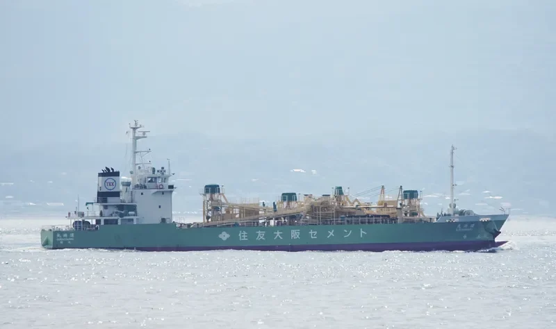 SUMISE MARU NO.26 General Cargo IMO 9739135 photo 6