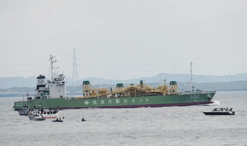 SUMISE MARU NO.26 General Cargo IMO 9739135 photo 7