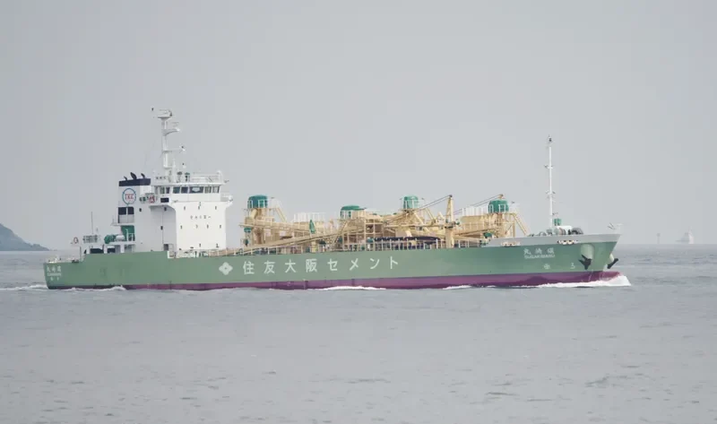 SUMISE MARU NO.26 General Cargo IMO 9739135 photo 8