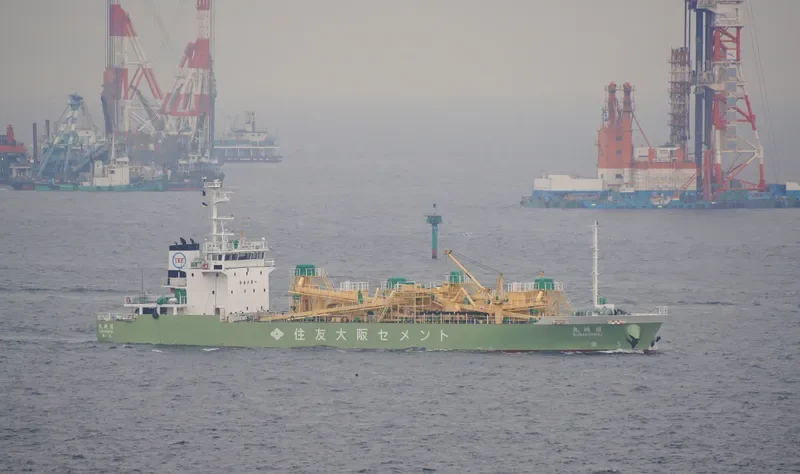 SUMISE MARU NO.26 General Cargo IMO 9739135 photo 9