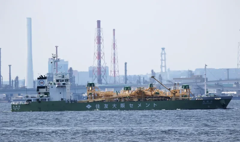 SUMISE MARU NO.26 General Cargo IMO 9739135 photo 10