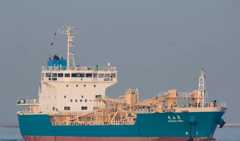 SYOUZAN MARU General Cargo IMO 9739147