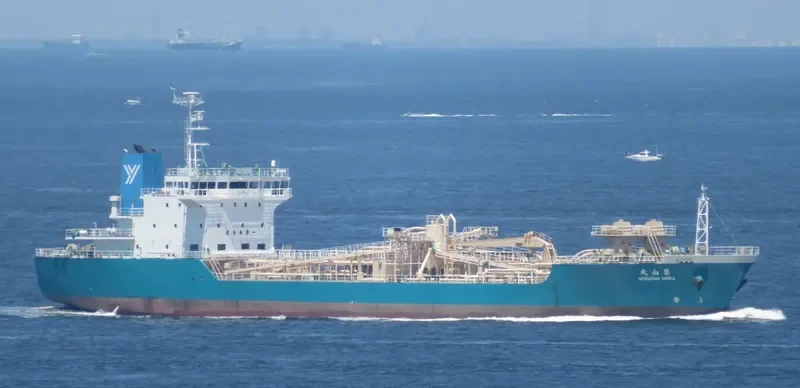 SYOUZAN MARU General Cargo IMO 9739147 photo 3
