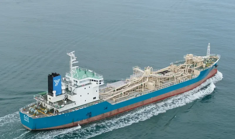 SYOUZAN MARU General Cargo IMO 9739147 photo 5