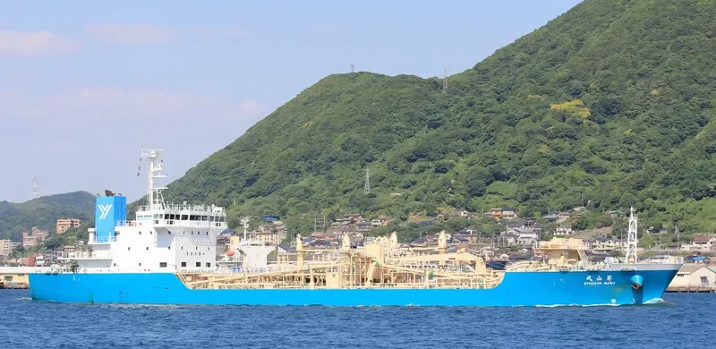 SYOUZAN MARU General Cargo IMO 9739147 photo 9