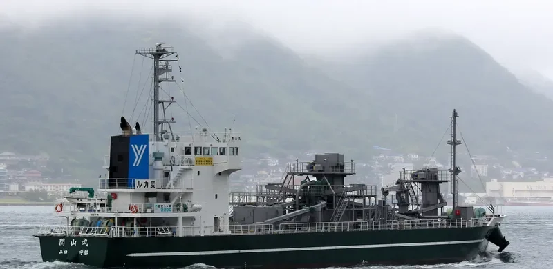 KAIZANMARU General Cargo IMO 9739173