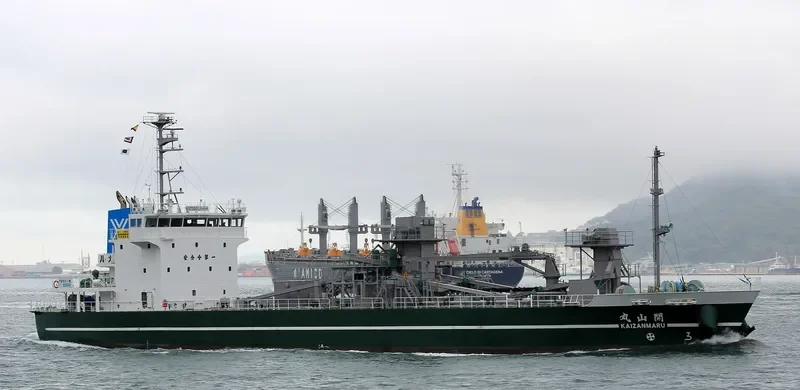 KAIZANMARU General Cargo IMO 9739173 photo 3