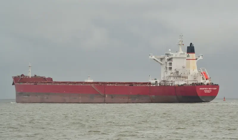 MARAN FUTURE Bulk Carrier IMO 9739240 photo 2