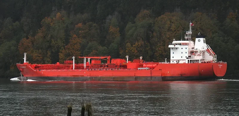 STOLT MAGNESIUM Tanker IMO 9739317 photo 3