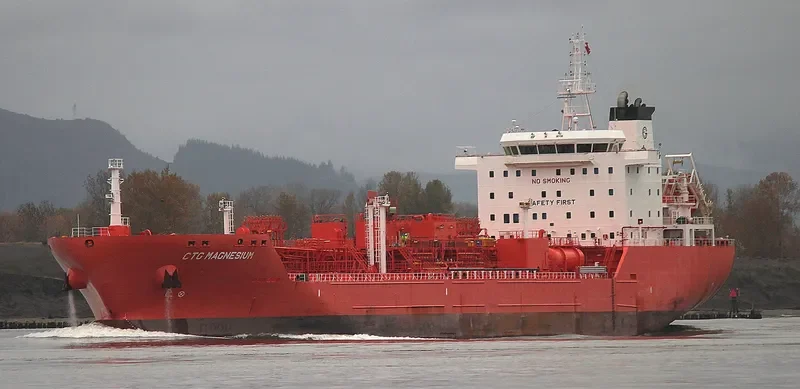STOLT MAGNESIUM Tanker IMO 9739317 photo 4