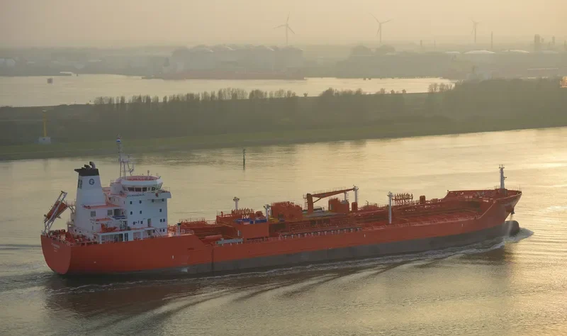 STOLT MAGNESIUM Tanker IMO 9739317 photo 5