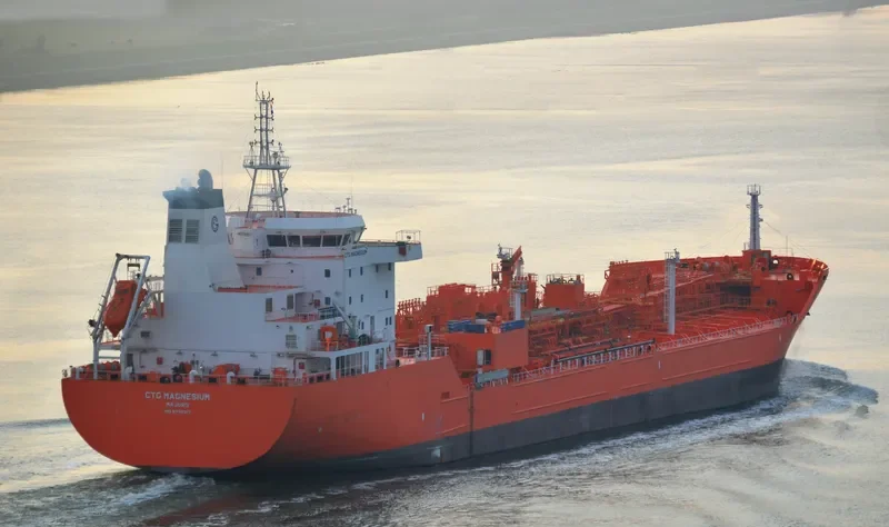 STOLT MAGNESIUM Tanker IMO 9739317 photo 6