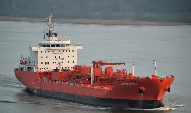 STOLT MAGNESIUM Tanker IMO 9739317 photo 7