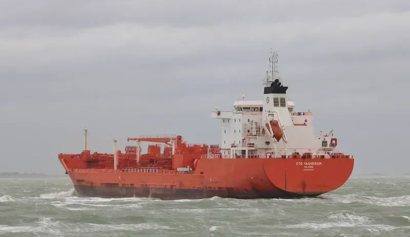 STOLT MAGNESIUM Tanker IMO 9739317 photo 9