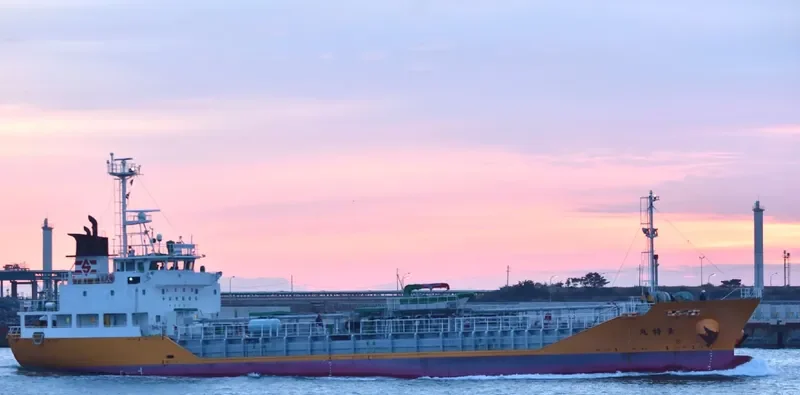 SEITOKU MARU Tanker IMO 9739599