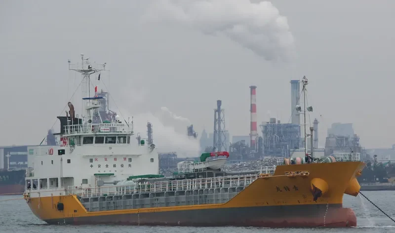 SEITOKU MARU Tanker IMO 9739599 photo 3