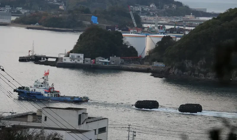 TSUSHIMA General Cargo IMO 9739745 photo 9