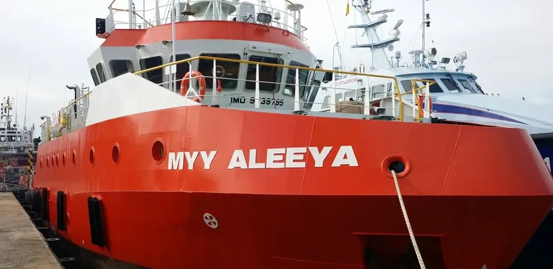 MYY ALEEYA Multi-Purpose Vessel IMO 9739795 photo 3