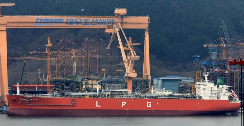 PACIFIC YANTAI General Cargo IMO 9739965 photo 2