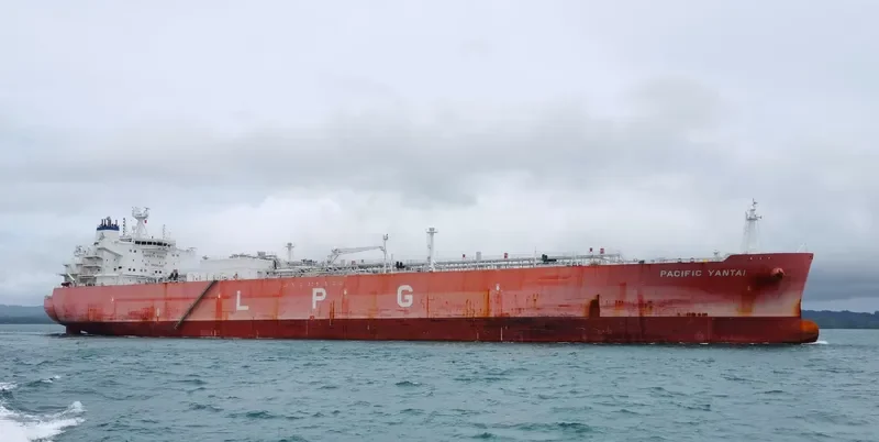 PACIFIC YANTAI General Cargo IMO 9739965 photo 3