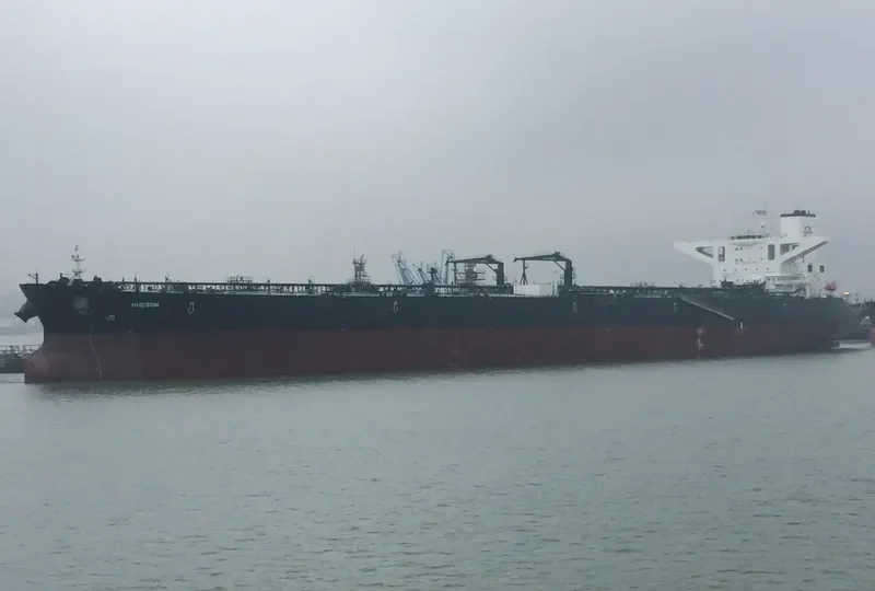 NAVIGARE TERRA MATER Tanker IMO 9740330