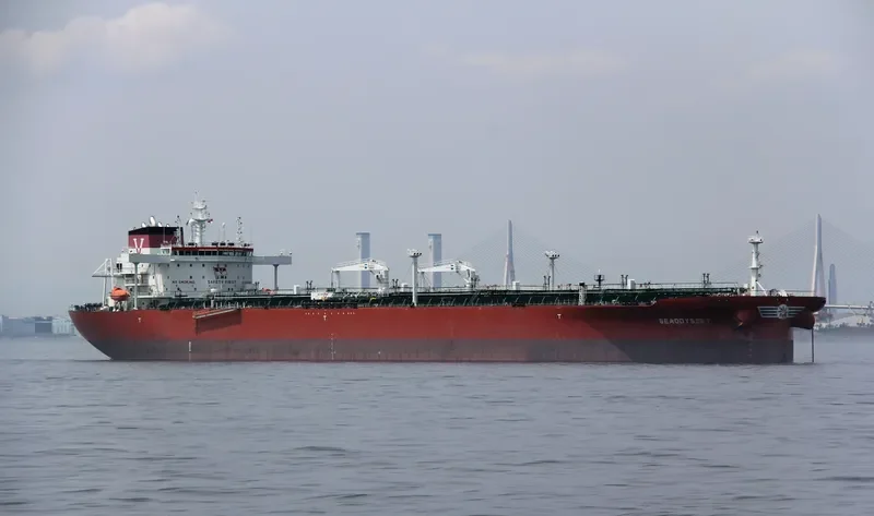 SEAODYSSEY Tanker IMO 9740419 photo 5