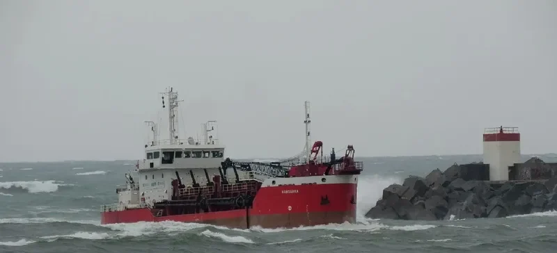 HONDARRA General Cargo IMO 9741114 photo 2